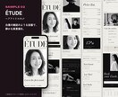 美容サロン・コスメ・エステのLPをデザインします 美容専門の制作サンプル5点｜修正・長さ無制限 イメージ5