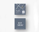 両面デザインでタテ/ヨコの2タイプをご提案します 実践的で美しい名刺デザインやショップカードデザインをご提案 イメージ7