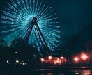 あなたの持つ不思議で奇妙なお話し☪️拝聴いたします あなたの持つ摩訶不思議な怪談奇談を是非お聴かせ下さい イメージ9