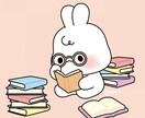 日本語⇄韓国語　翻訳します 600文字以上は追加料金をいただきます。 イメージ1