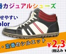 開業記念！1000円でデザインします 大手・外資系制作会社のデザイナーがあなたの仕事を手伝います イメージ10