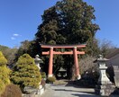 今年1年の流れをお伝えさせていただきます 今年がどんな1年になるのか、あの人との行末を知りたい方へ イメージ1
