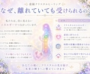 クリスタルの光で心と体を整えます 7日間、クリスタルの光に包まれて本来のあなたへ還るひとときを イメージ4