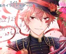 アイコンやイラストを描きます キラキラした色が綺麗なイラストを描くのが得意です！ イメージ5