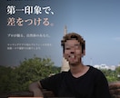 マッチングアプリ用！「自然な魅力」を引き出します 自然な表情を撮影。清潔感ある好印象な一枚を イメージ1