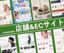 集客につながるポスター・看板デザイン制作します 一瞬を掴み、行動まで導く。そんなポスターを心がけています。 イメージ5