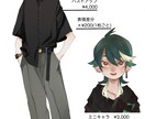 デジタルイラスト✧︎アイコン1枚絵なんでも描きます 商用◎絵柄や塗り方お好みに合わせます♡ イメージ3
