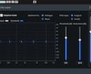 配信者様の音源に関する相談をお受け致します 音声のプロがオーディオに関わる相談をお受け致します イメージ4