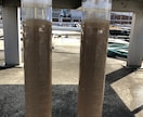 活性汚泥法での排水処理施設のお悩みを解決します 現在、排水処理施設の処理状態が悪い方、改善したい方 イメージ1