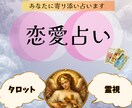今月31日分の日別恋愛運×動く日を霊視します SNS5万人超の人気占い師が占う日別恋愛運と出会い時期 イメージ10