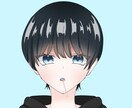 SNS等で使うイラストを主に描きます お客様のイメージに忠実なイラストを描きます！ イメージ1