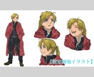 アニメ塗りイラストお描きします 架空のアニメ風イラストをご提供します イメージ5