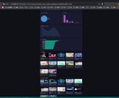 Pythonで価格・情報収集ツールを作ります EC・ニュース・API連携対応 イメージ5