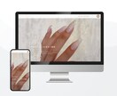 Studioテンプレートでホームページ制作します テンプレート活用だから低価格。あなたらしさを活かした イメージ3
