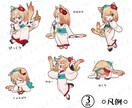 SDキャラお描きします お好きな小物もしくは動物とセットでお描きします イメージ3