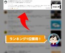 ココナラ１位獲得！超高品質なホームページを作ります WEB屋7年目の最高品質HPを最短納期１日で！ イメージ2