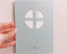あなたの作品、本にします 小説や詩、短歌や俳句など、文字作品をモノにしたい方に。 イメージ1