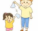 幼稚園･保育園で使えるイラスト描きます 園の制服、体操服、特別なポーズなんでも可能！ イメージ8