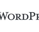 WordPressのウイルス、エラーを解消します 不明なエラーやバグが発生した場合は迅速にプロにお任せください イメージ3