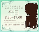 1ヶ月間お嬢様がお話します お嬢様言葉で楽しく会話させて頂きますわ。 イメージ4
