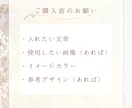 上品で高級感あるサロンロゴ制作します 洗練された上品ロゴで、選ばれるサロンへ イメージ8