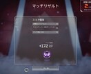 ソロマスターがAPEXでの相談をお待ちしています 雑談のみの方でも大歓迎です！！ イメージ1