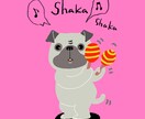 あなたのペットを面白ポーズで可愛いキャラに描きます シンプルだけどちょっと笑える！楽しいキャラ化 イメージ4