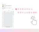 1分でもOK！気軽に恋愛相談、聞きます 恋愛相談・片思い・マッチングアプリ・女性心理・恋人・結婚 イメージ4