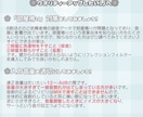 残り2枠！限定価格で歌ってみたMIX承ります 通常の3000円引きで世界観重視のMIXをお届けします！ イメージ9