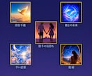 恋愛鑑定＊予約専用『ご希望の日時』で占います ご予算やご予定に合わせて、恋愛のご相談をいただけます イメージ2