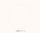 やさしい和の余白で上品な店舗ロゴ丁寧に作ります 淡金×和の余白。読みやすく、長く使える上品ロゴをお届けします イメージ4