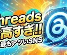 おしゃれなサムネをAiで作る方法教えます サムネをNANOBANANAPROで簡単作成｜プロンプト即納 イメージ3