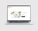 WP×WooCommerceでECサイト制作します WORDPRESS×WooCommerce！だから操作簡単！ イメージ7