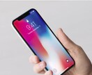 スマホの操作説明おしえます スマホの使い方が分からない方、現役ショップ店員が教えます！！ イメージ1