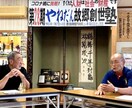 自治体の地域支援人材制度や組織人材活性をお話します 地域創生実証や官民主体者との課題検証や実務を通じたメソッド イメージ5