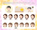 ゆるくて優しい好印象のイラストを描きます インスタ、ブログやSNSで使える【商用可】のアイコン イメージ10