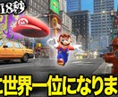 印象的！！youtubeサムネイル作ります 切り抜きやゲーム実況、解説などのサムネイルが一枚500円！！ イメージ2