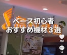 仕事が忙しい方へ！￤ショート編集の全てを代行します 編集 SE テロップ、台本まで全て丸ごと制作致します。 イメージ1