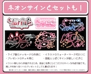 とにかく魅力的なVTuberや同人誌のロゴ作ります 修正無制限◎4種類の差分付！コンカフェ、歌い手、アイドルも◎ イメージ8