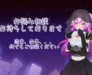 タロット占いします 気軽に相談して欲しいタロット占い師 イメージ1