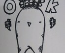 物書きさん(小説)の挿絵描きます 物語のイメージで雰囲気を大切に描きます イメージ1