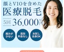 欲しいを設計し、売れるを制作します 「いい商品なのに売れない」 原因は、“伝え方”です！ イメージ1