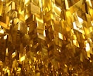 金氣覚醒【億万長者直伝】秘術の金運ヒーリングします 根源的な金運を覚醒させて本物の豊かさを引き寄せたいあなたへ イメージ6