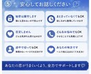 彼の本音一緒に読み解きます 【女性限定☘️いつでも気軽に話してね♪】 イメージ5