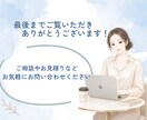 Instagram投稿画像/広告画像を制作します \表紙～サンクスページまで丸っとでも、1枚のみでもOK◎/ イメージ8