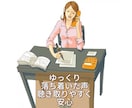 髪型もう迷わない♪美容室と同じ仕上げ方を伝授します ボブやレイヤーの可愛い巻き方や、ヘアスタイルのコツをサポート イメージ7