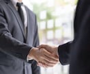 営業成績No.1を3社で達成したノウハウお伝えます 医療業界営業の方にオススメです！！ イメージ2