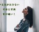 ハイヤーセルフに繋がり未来を視ます 未来からのメッセージが、あなたの人生を好転させる イメージ4