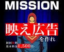 オリジナルバナー、ヘッダーを心を込めて作成致します 目に留まる目立つバナーを安く心を込めて イメージ1