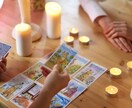 〇想い人が貴方のことをどう思っているか〇占います 相性、相手がどう思っているか、相手はどんな人か イメージ2